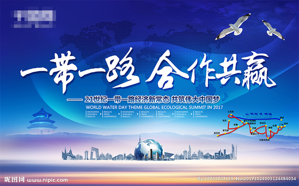 天火3娱乐：行走的力量2021正式启动 陈坤发起活动晒轻松角落